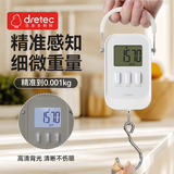 多利科（Dretec）手提秤电子秤便携可称100斤买菜快递行李秤防骗背光带卷尺送电池