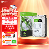 希捷（SEAGATE）台式机硬盘 1TB 7200转 256MB 机械硬盘 SATA 希捷酷鱼系列 电脑硬盘 3.5英寸 ST1000DM014