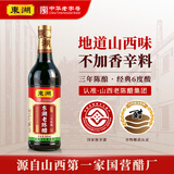 东湖老陈醋6度三年500ml 中华老字号 凉拌醋饺子醋