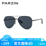 帕森（PARZIN）偏光太阳镜男 范丞丞同款双梁飞行员框眼镜驾驶墨镜男礼物PZ8380