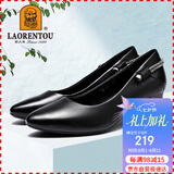 老人头（LAORENTOU）春秋季单鞋女浅口中跟女皮鞋粗跟通勤工作妈妈鞋 LB12272 黑 37 
