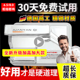 26年新款全新升级版6.5新款手动卷烟器8.0卷烟机5.5双钢导轨 【加硬刀】白晶银6.5正常粗细 送压板+通针+喷壶+刷子