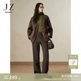 玖姿·安娜蔻奶fufu慵懒治愈系羊毛直筒糯米裤裤子女2024冬款 深咖啡 XL