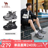 骆驼（CAMEL）老爹鞋男款银月舒适厚底增高休闲鞋 L24A283742AM 灰/枪/黑 42 