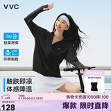 VVC防晒衣服女冰丝凉感透气防紫外线披肩城市轻户外短外套 时尚黑2.0