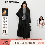 红袖高端双面呢大衣2025冬季新款女装【人生大衣】双排扣正肩毛呢外套 深灰080 XS