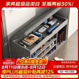 米客米家（MIKEMIJIA） 鞋柜换鞋凳一体家用门厅玄关柜简约大容量长凳穿鞋凳翻斗鞋柜 【大号款】80cm莫兰迪灰色 组装