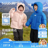 巴拉巴拉balaOne儿童羽绒服男童女童冬连帽外套保暖2025三防209425107205
