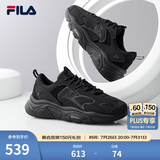 斐乐（FILA）跑步鞋老爹鞋男鞋FILA MARSⅡ火星二代情侣款复古运动鞋休闲鞋 黑-BK-F12M141116F 45