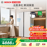 博世（BOSCH）【活氧杀菌净味】604L 超大容量家用双开门对开门双门变频电冰箱 超薄嵌入式 鲜润保鲜 国家补贴 KAC98EA20C