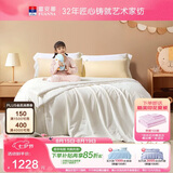 富安娜儿童100%蚕丝被子母被春秋被60s全棉二合一被 10斤230*229cm