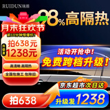 瑞盾汽车贴膜全车膜防爆防晒玻璃隔热膜防紫外线太阳膜隐私车窗玻璃膜D铂金系列全车膜全国免费包施工 V7陶瓷全车膜【限时免费升级V9】