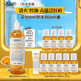 科颜氏（Kiehl's）金盏花植物精粹爽肤水 500ml 祛痘控油护肤品礼盒生日礼物
