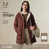 玖姿·安娜蔻【绒享】休闲简约轻暖白鸭绒中长羽绒女冬款 锈红 3XL