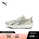 彪马PUMA 网面轻便防滑跑步鞋男女通勤休闲运动鞋PULSE 310780 40.5