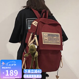 爱情海双肩包书包女大容量小学生初中高中背包大学生轻便电脑包旅行包