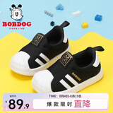 巴布豆（BOBDOG）宝宝鞋子男软底1-3岁春秋新款小童透气学步鞋 黑/金 27 适合脚长16.3cm