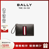 BALLY巴利男包条纹手拿包手抓包信封包6302464 七夕礼物