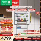 容声方糖机皇515L法式多门冰箱双净双系统超薄零嵌入一级能效无霜自动制冰国家补贴BCD-515P60FZNAD白