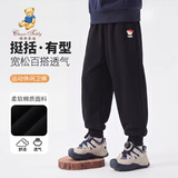 Classic Teddy精典泰迪童装男童裤子儿童长裤中小童休闲运动卫裤 黑色 100