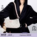纽芝兰（NUCELLE）包包女2026新款飞马腋下包轻奢侈女生包单肩斜挎包情人节生日礼物
