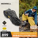 迈乐（Merrell）户外徒步鞋MOAB GTX防水透气男鞋女鞋防滑抓地耐磨越野鞋登山鞋 J035799灰-男款 43