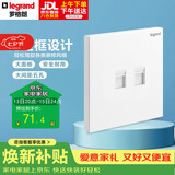 罗格朗（LEGRAND）开关插座面板 仕典玉兰白 两位超五类电脑插座双网口网线网络面板