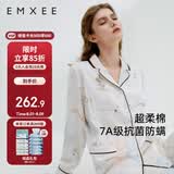 嫚熙（EMXEE）月子服春夏产后哺乳孕妇睡衣居家外出可外穿哺乳睡衣套装家居服M