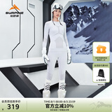 松野湃（SURPINE）逆寒系列滑雪保暖速干衣男女排汗透气跑步功能内衣