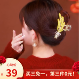 伊黛儿麦穗发夹后脑勺女高级感盘发抓夹大号鲨鱼夹子头饰生日礼物送女友 F1860璀璨黄金麦穗抓夹