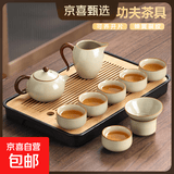汝窑功夫茶具套装新款喝茶家用泡茶陶瓷盖碗茶壶茶杯子套装无茶盘 汝窑功夫茶具10件套【含茶盘】