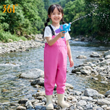 361°儿童防水下水裤赶海裤连体水鞋新款溯溪装备户外摸鱼玩水裤 