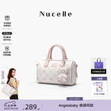 纽芝兰（NUCELLE）飞马波士顿包包2026新款轻奢小众手提斜挎女士包包生日礼物送女友