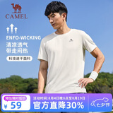 骆驼（CAMEL）短袖t恤衫男士夏季新款宽松圆领户外运动服跑步训练超薄速干上衣