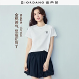 佐丹奴短袖t恤女夏季新款纯棉体恤衫小刺绣圆领休闲上衣13324321