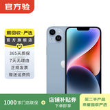 Apple 苹果 iPhone 14 (A2884)   双卡双待 二手手机国行补贴 蓝色 128G
