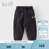 戴维贝拉（DAVE＆BELLA）儿童工装裤加绒小童裤子防水男童长裤冬季新款女宝宝休闲裤 碳黑色【DB4243943】 100 cm（建议身高90-100cm）