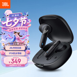 JBL WAVE FLEX 2 真无线蓝牙耳机 半入耳音乐耳机 通话降噪游戏耳麦 华为苹果通用 七夕礼物 曜石黑