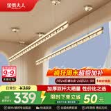 金贵夫人双杆晾衣架手摇式阳台升降晾衣杆家用晒衣架晒被子手动室内凉衣架 【加厚航空铝大方杆】香槟金2.7米