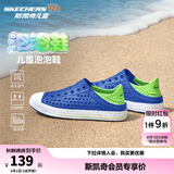 Skechers斯凯奇儿童洞洞鞋夏季凉鞋男女童涉水溯溪鞋防滑沙滩拖鞋91995L 男童/蓝色/柠檬色/BLLM 33.5