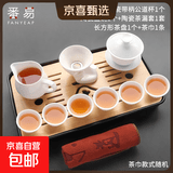 羊脂玉白瓷功夫茶具套装家用办公泡茶壶盖碗茶杯陶瓷高档轻奢送礼 陶瓷玉兰杯12件套