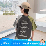 左西男童短袖t恤儿童2026新款夏季棉感半袖男孩大童打底上衣 灰色 160