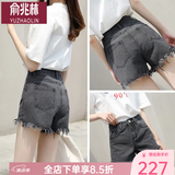 YUZHAOLIN烟灰色牛仔短裤女夏季新款韩版宽松不规则毛边显瘦休闲阔腿热裤 烟灰色 S