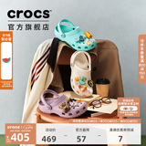CROCS卡骆驰经典洞洞鞋男鞋一脚蹬女鞋沙滩鞋拖鞋|10001 冰沙色-2MC（含智必星） 37 /38(230mm)