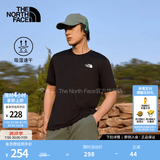 北面（The North Face）【都市经典系列】24/7速干衣男短袖T恤运动户外透气26春夏8DG6 JK3/宇宙黑 M/170/92A 【偏大,建议拍小一码】