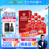 古井贡酒 年份原浆古16 浓香型白酒 42度 500mL*6瓶 整箱装