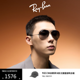 雷朋（RayBan）经典飞行员系列太阳镜开车偏光渐变墨镜男女户外眼镜0RB3025 【偏光渐变】004/78枪色镜框蓝灰色偏光渐变镜片 尺寸58