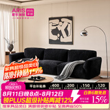 爱依瑞斯现代简约小户型客厅沙发中古风可调节布艺沙发黑色直排沙发 【高回弹海绵+羽绒】直排2.8米 MOTOO雪花系列雪尼尔面料800g