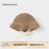 babylove男女宝宝帽子草帽夏季遮阳帽婴幼儿太阳帽儿童外出渔夫帽草编帽