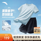 安踏（ANTA）防走光速干运动套装丨女2026夏季新款健身跑步短袖瑜伽透气短裤 【防走光速干A款】梦影蓝/基础黑 [店长推荐] L/女170